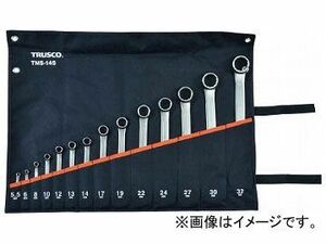 ＴＲＵＳＣＯ コンビネーションスパナ （スタンダード） セット （１４本組）