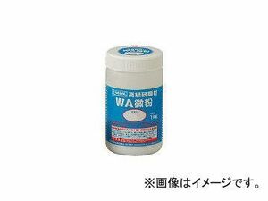 ナニワ研磨工業/NANIWA 研磨材 WA微粉1kg ＃240 RD1100(3335747) JAN：4955571842169