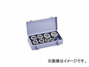 前田金属工業/TONE インパクト用ソケットセット(メタルトレーケース仕様) 8pcs NV608S(3876802) JAN：4953488268973