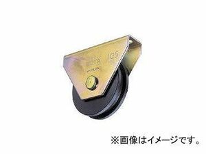 ヨコヅナ/YOKODUNA ロタ・重量戸車 60mm H型 WHU0606(3826121) JAN：4942624123085