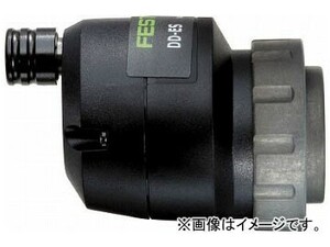 FESTOOL コードレスドリル 偏芯チャック DD-ES 490294(7601824)