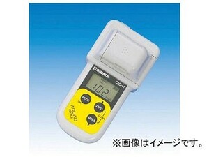 SIBATA ハンディ水質計 アクアブ AQ-202 080560-202(4950526)