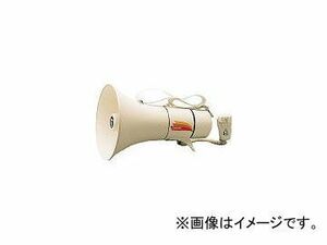 ノボル ショルダータイプメガホン１３Ｗ （電池別売）