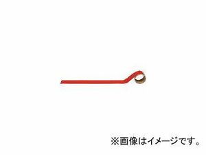 ユニット/UNIT 配管識別テープ その他・赤(小) アルミ 50mm幅×2m AC8S(4126858) JAN：4582183906462