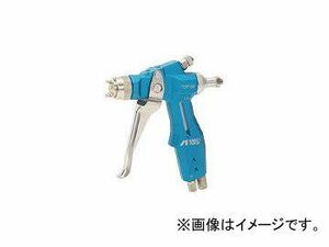 アネスト岩田/ANEST-IWATA 離型剤塗布用ハンドガン ノズル口径φ0.6 TOF50062P(4194683) JAN：4538995106101