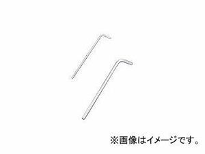 前田金属工業/TONE マスターツールロング六角棒L形レンチ 8mm AL08(3697339) JAN：4953488187076