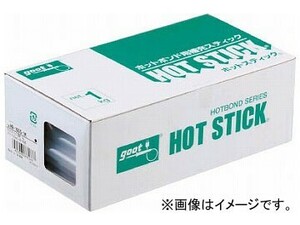 グット ホットスティック約φ11 350g HB-100S-B1(7554362) 入数：1個(36本)