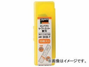 トラスコ中山/TRUSCO コンパクトセーフティカッター替刃 10枚入 SKB7(4027388) JAN：4989999163957