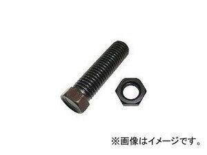 MCCコーポレーション BC-600用止めねじセット P1007016S(3904458) JAN：4989065112148