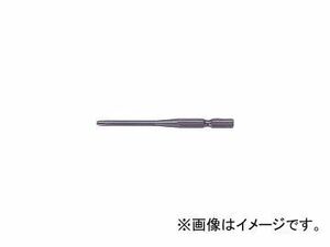 長堀工業/NAGAHORI ドライバービット 段つき 差込5mm×No.2×100L φ3 1TD3210(2962543) JAN：4560291320479 入数：10本