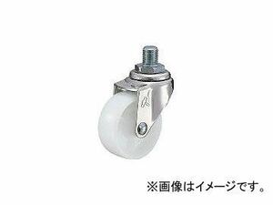 ハンマーキャスター/HAMMER-CASTER Aシリーズ自在ナイロン車 65mm 420A10N65BAR01(3670856) JAN：4956237042114