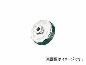 京都機械工具/KTC 輸入車用カップ型オイルフィルタレンチ075 AVSA075(3730611) JAN：4989433204925