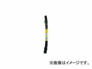 ユタカメイク/YUTAKAMAKE ゴム チューブロープ 20mm×1m TT24(3677711) JAN：4903599042696