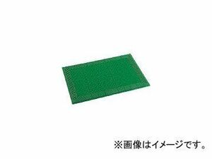テラモト/TERAMOTO テラエルボーマット900×1500mm緑 MR0520521(3685462) JAN：4904771122113