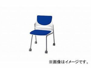 ナイキ/NAIKI 会議用チェアー ブルー E274-2F-BL 544×575×760mm