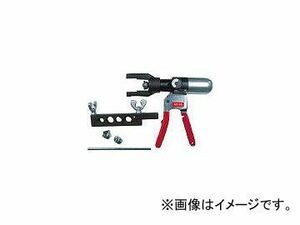 エビ 手動油圧式つば出し工具セット