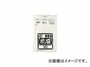 日本サニパック/SANIPAK N-43Nシリーズ45L透明 10枚 N43CL(3754715) JAN：4902393264808