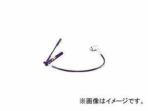 ロブテックス パンチャー用油圧ハンドポンプ H-150P H150P (61-2511-85)