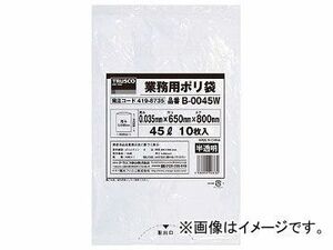 トラスコ中山/TRUSCO 業務用ポリ袋0.035×45L(半透明) B0045W(4198735) JAN：4989999203332