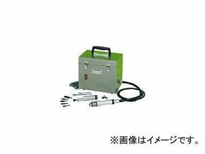 東京オートマック/AUTOMACH ハンドメイト 普及型(振動・回転両用タイプ) HMA100A(3279961) JAN：4518484387334