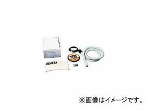 コンパクト・ツール/COMPACTTOOL 914L用吸塵セット マジック式 226008AM(3663809) JAN：4571348983776