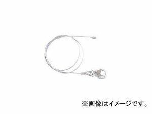 遠藤工業/ENDO ワイヤロープ一式 EW-3，5 1.3m LBP000133A(3900967) JAN：4560119621269