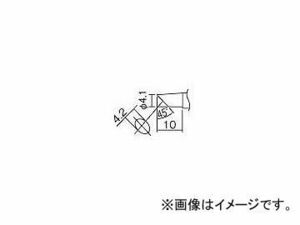 白光/HAKKO こて先 4C型(Z) 面のみ T12CF4Z(2945860) JAN：4962615016929