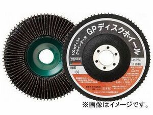 トラスコ中山/TRUSCO GPディスクホイール 垂直植え φ100 5枚入 60＃ GP100 60(1150324) JAN：4989999154108