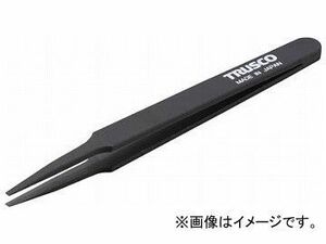 トラスコ中山/TRUSCO プラスチック製ピンセット 120mm 先丸型 TPP231(3017249) JAN：4989999393682