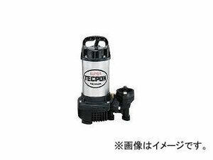 寺田ポンプ製作所/TERADAPUMP 水中スーパーテクポン 非自動 50Hz CX400 50HZ(2274043) JAN：4975567230206