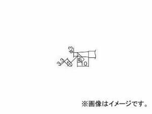 白光/HAKKO こて先 3BC型 T12BC3(2945797) JAN：4962615016394