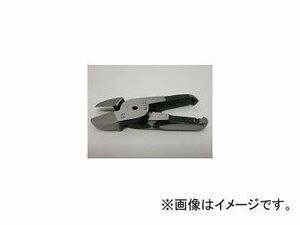 室本鉄工/MUROMOTO エアーニッパ替刃樹脂切断用 F250(1040162) JAN：4953881761217