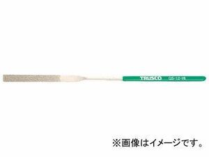 トラスコ中山/TRUSCO ダイヤモンドヤスリ 精密用 12本組 平 GS12HI(1178792) JAN：4989999146097