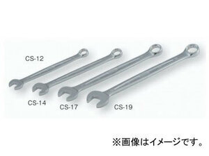 トネ/TONE 新型コンビネーションスパナ 品番：CS-13