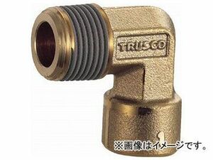 トラスコ中山/TRUSCO ねじ込み継手 エルボ R3/8-RC1/4異径 TN0322L(2576724) JAN：4989999314007