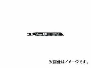 ハウスB.M/HOUSE B.M 兼用ジグソー替刃 10枚入り プラスチック用 N0714(3092399) JAN：4986362350402