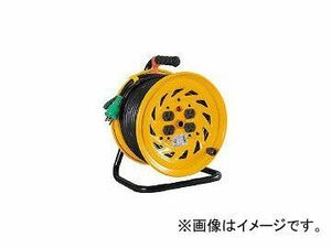 日動工業/NICHIDO 電工ドラム 標準型100Vドラム アース付 50m NFE54(1255649) JAN：4937305011164