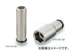 トネ/TONE 12.7mm（1/2”） インパクト用超ロングソケット 品番：4NV-36L100