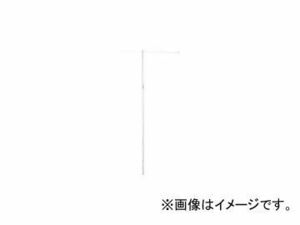 ユニット/UNIT 桃太郎旗用伸縮ポール 白 86769(4126696) JAN：4582183906295