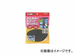 槌屋/TSUCHIYA すき間テープ ダークグレー 10mm×15mm×2m SKU001(3564207) JAN：4582277390016