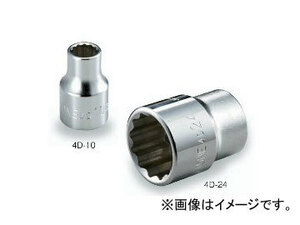 トネ/TONE 12.7mm（1/2”） ソケット（12角） 品番：4D-08