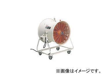 2025年最新】Yahoo!オークション -スイデンどでかファンの中古品 2025年最新】Yahoo!オークション -スイデンどでかファンの中古品