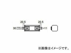 岩崎電気 FECセラルクスエースPRO用安定器 270W 一般形高力率 200V MC2.7CC2A(B)352