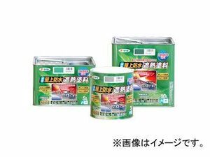 アサヒペン 水性屋上防水遮熱塗料 5L