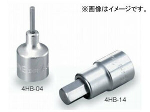 トネ/TONE 12.7mm（1/2”） ヘキサゴンソケット 品番：4HB-06