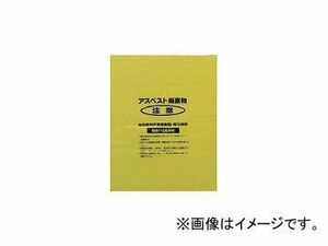 島津商会/SHIMAZU 回収袋 黄色中(V) A2(3353648) JAN：4560288010116