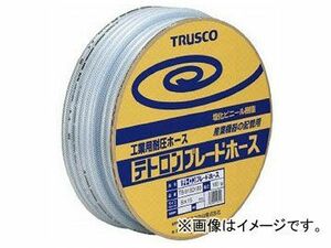 トラスコ中山/TRUSCO ブレードホース 15×22mm 50m TB1522D50(2281767) JAN：4989999350678