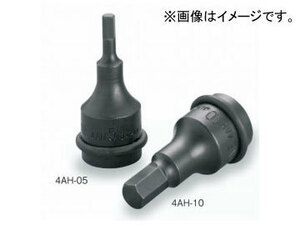 トネ/TONE 12.7mm（1/2”） インパクト用ヘキサゴンソケット 品番：4AH-06