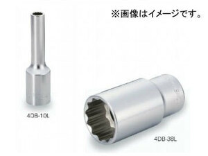 トネ/TONE 12.7mm（1/2”） ディープソケット（12角） 品番：4DB-36L