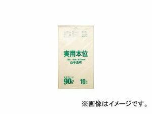 日本サニパック/SANIPAK 業務用実用本位 90L白半透明 NJ99(3357261) JAN：4902393316996